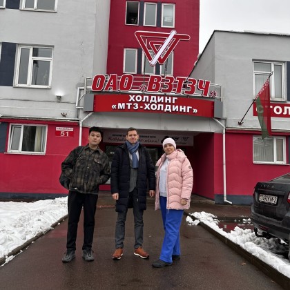 Перевод на заводе Металлургический