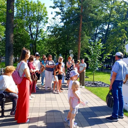 Экскурсия Экскурсия по Краснодару