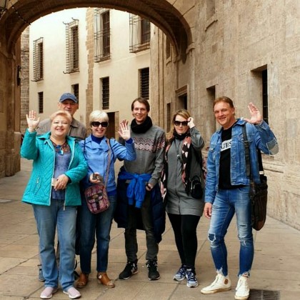 Экскурсия Валенсия