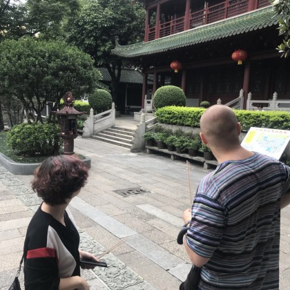 Экскурсия в Гуанчжоу