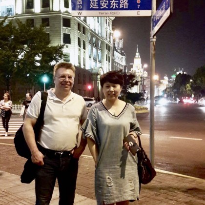 Переводчик Кристина на выставке продуктов