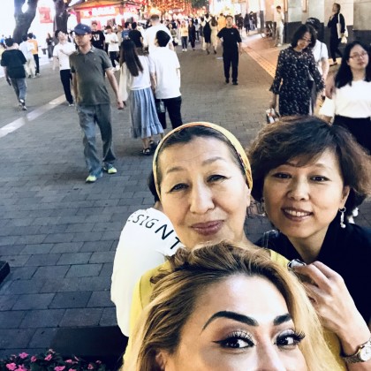 Экскурсия -