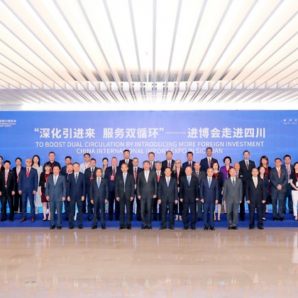 Перевод на переговорах с министром коммерции КНР