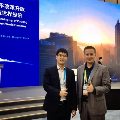 Перевод на переговорах с правительством Шанхая