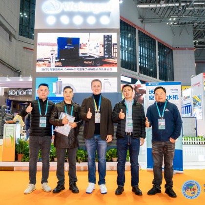 Перевод на переговорах с большим количеством клиентов на выставке CIIE2021