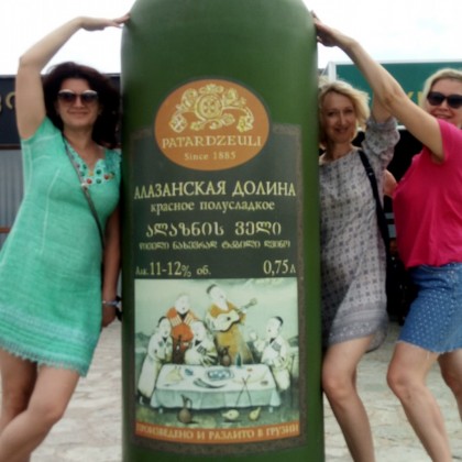 Перевод на заводе KTW