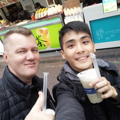 Экскурсия Даньшуй