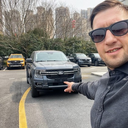 Проверка Форд моторс