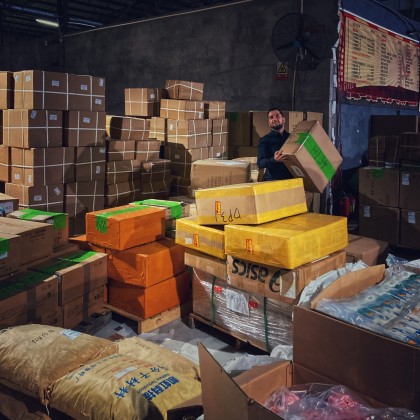 Проверка Проверка и отправка товаров