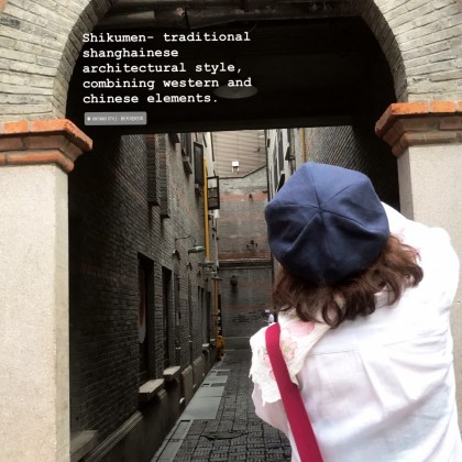 Экскурсия в Шанхае