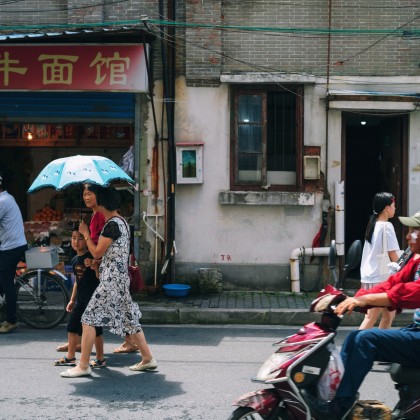 Экскурсия по старому городу Шанхаю