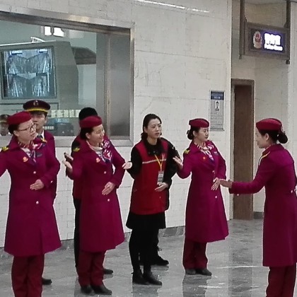 Экскурсия - служащие метро, г. Ухань