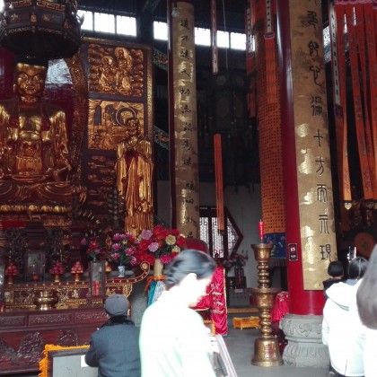 Экскурсия в Баотонг темпл, Ухань