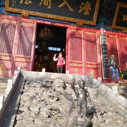 Экскурсия в Баотонг темпл, Ухань