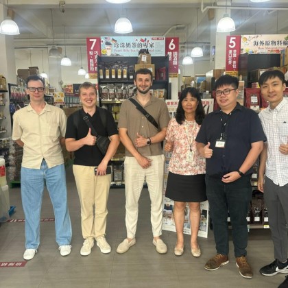 Проверка производителя напитков