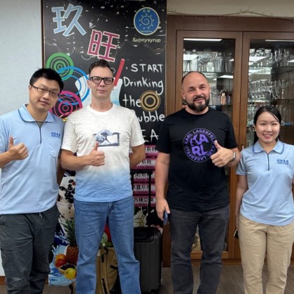 Проверка производителя пищевых компонентов