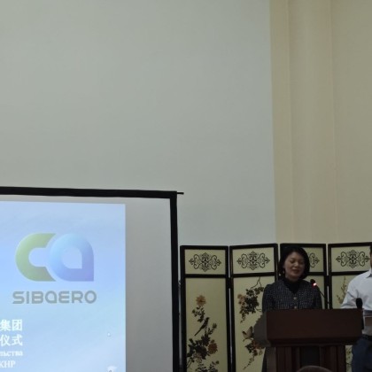 Перевод в посольстве РФ при отрытии представительства группы аэропортов SIBAERO