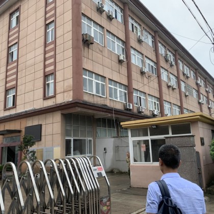 Проверка производителя по производству этилметакрилата