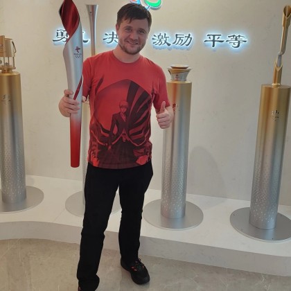 Перевод на заводе по производству факелов