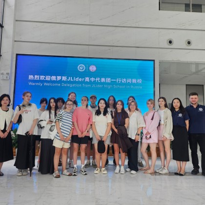 Перевод на дне открытых дверей