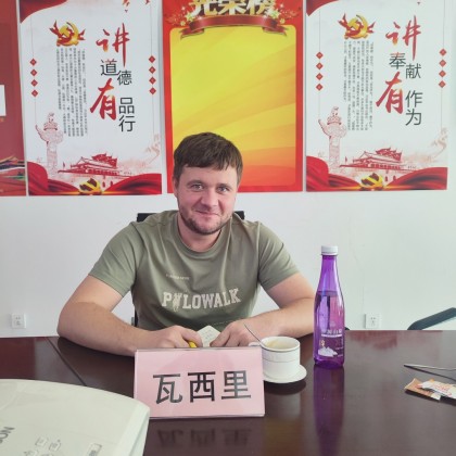 Перевод на заводе авиационного