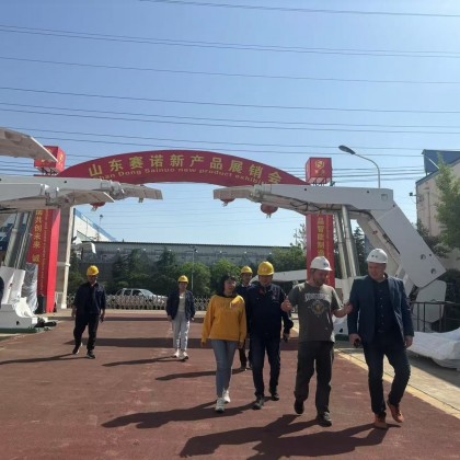 Перевод на заводе оборудования для шахт