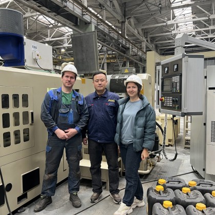 Перевод на рынке «Уральский дизель-моторный завод»