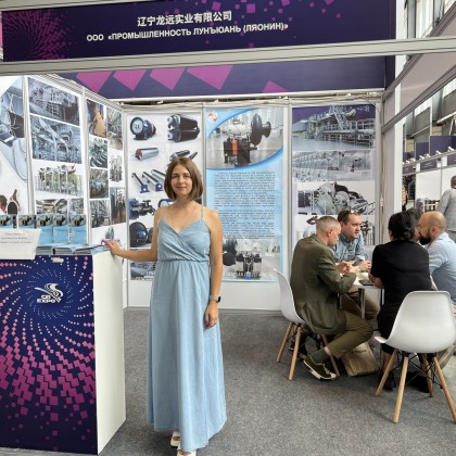 Перевод на выставке ИННОПРОМ