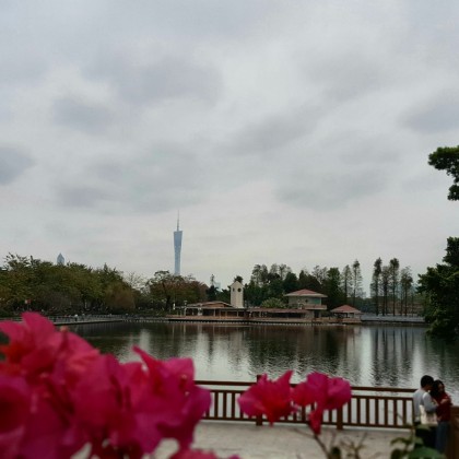 Экскурсия в парке Дунху в Гуанчжоу