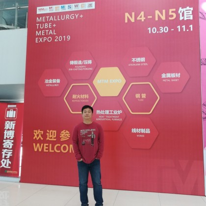 Переводчик Чанюн ( Богдан) на выставке MTM 2019