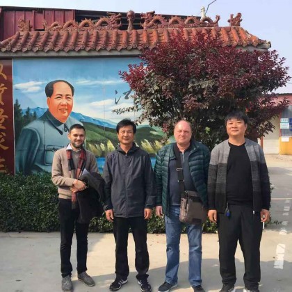 Перевод на заводе по производству стекловолоконной сетки