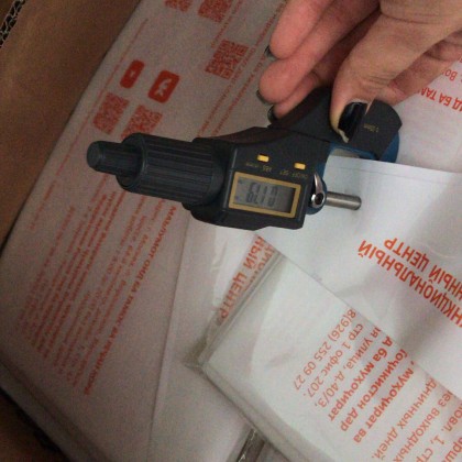 Перевод на заводе и инспекция груза