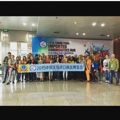 Переводчик Ольга на выставке Импорт