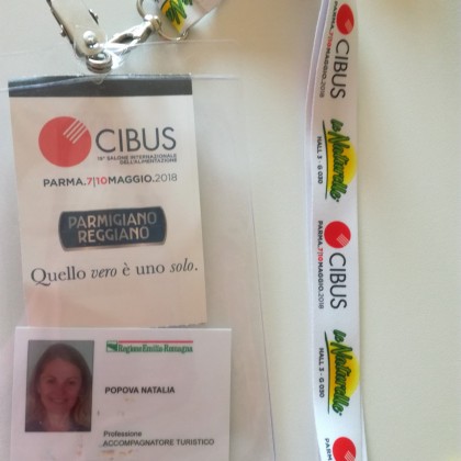 Переводчик Наталья на выставке ЧИВУС /CIBUS