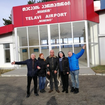Экскурсия Аеропорт "Мимино"(Кахетия,Грузия)