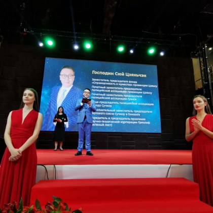 Перевод на переговорах с сотрудниками российского филиала китайской компании