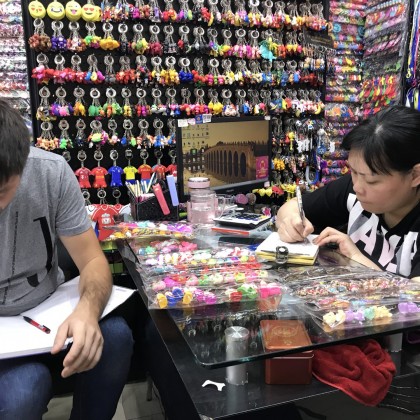 Перевод на рынке Футьен