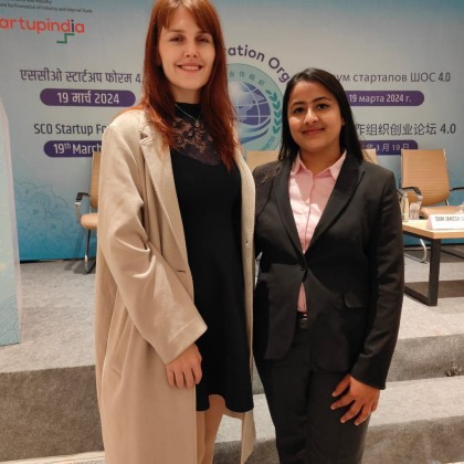 Перевод Шанхайская организация сотрудничества