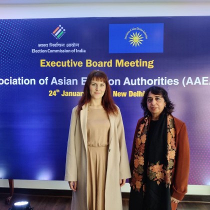 Перевод на переговорах с Ассоциация Азиатских Избирательных Органов