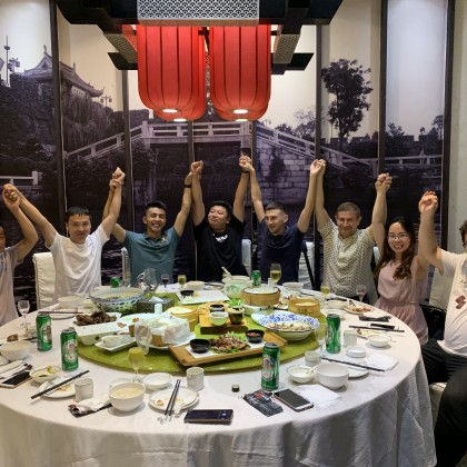 Перевод на заводе подшипников