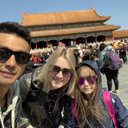 Экскурсия в Пекине, Запретный город