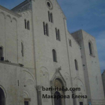 Экскурсия Бари