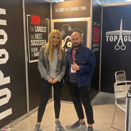 Перевод На мероприятии