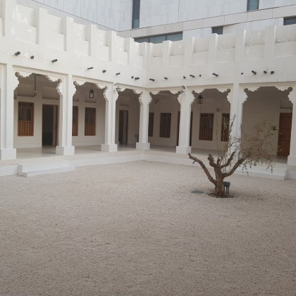 Экскурсия в Катаре, Мушериб музей