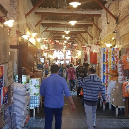 Перевод на рынке и проведение экскурсии на Сук Вагиф в Катаре