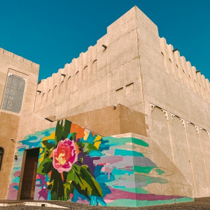 Экскурсия Катар , Доха