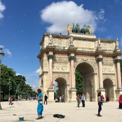 Экскурсия в Париже, арка Карусель