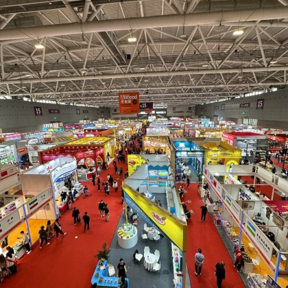 Переводчик Ибрагим на выставке ALLFOOD China 2023