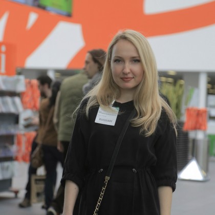 Переводчик Margarita на выставке Выставка оружия IWA Outdoor Classics