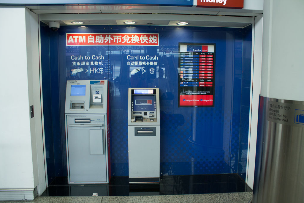 обмен валюты в Гонконге